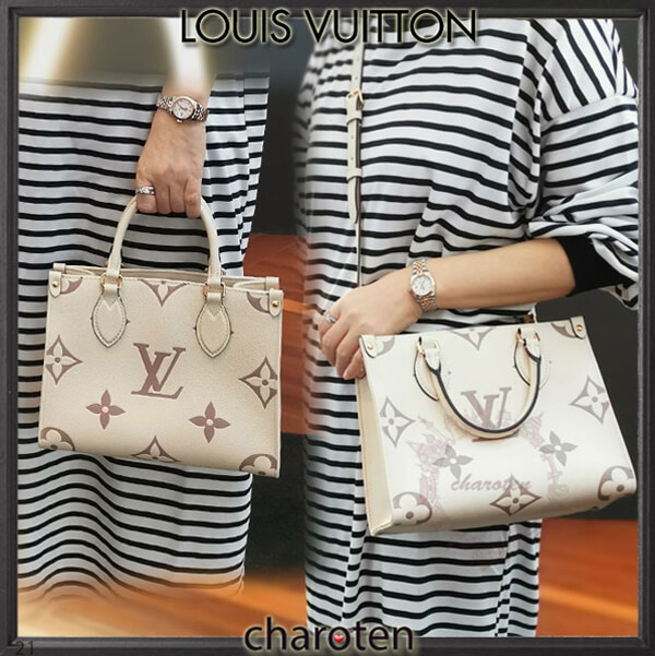 ルイ ヴィトン オンザゴーPM 偽物 ON THE GO 可愛い M45654